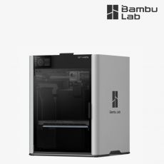 Bambu Lab H2S 3D tlačiareň