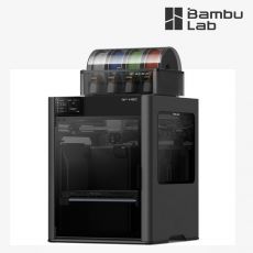 Bambu Lab H2C 3D tlačiareň