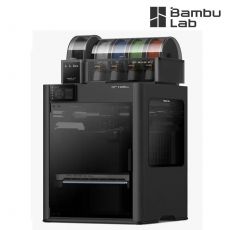 Bambu Lab H2D Pro 3D Tlačiareň